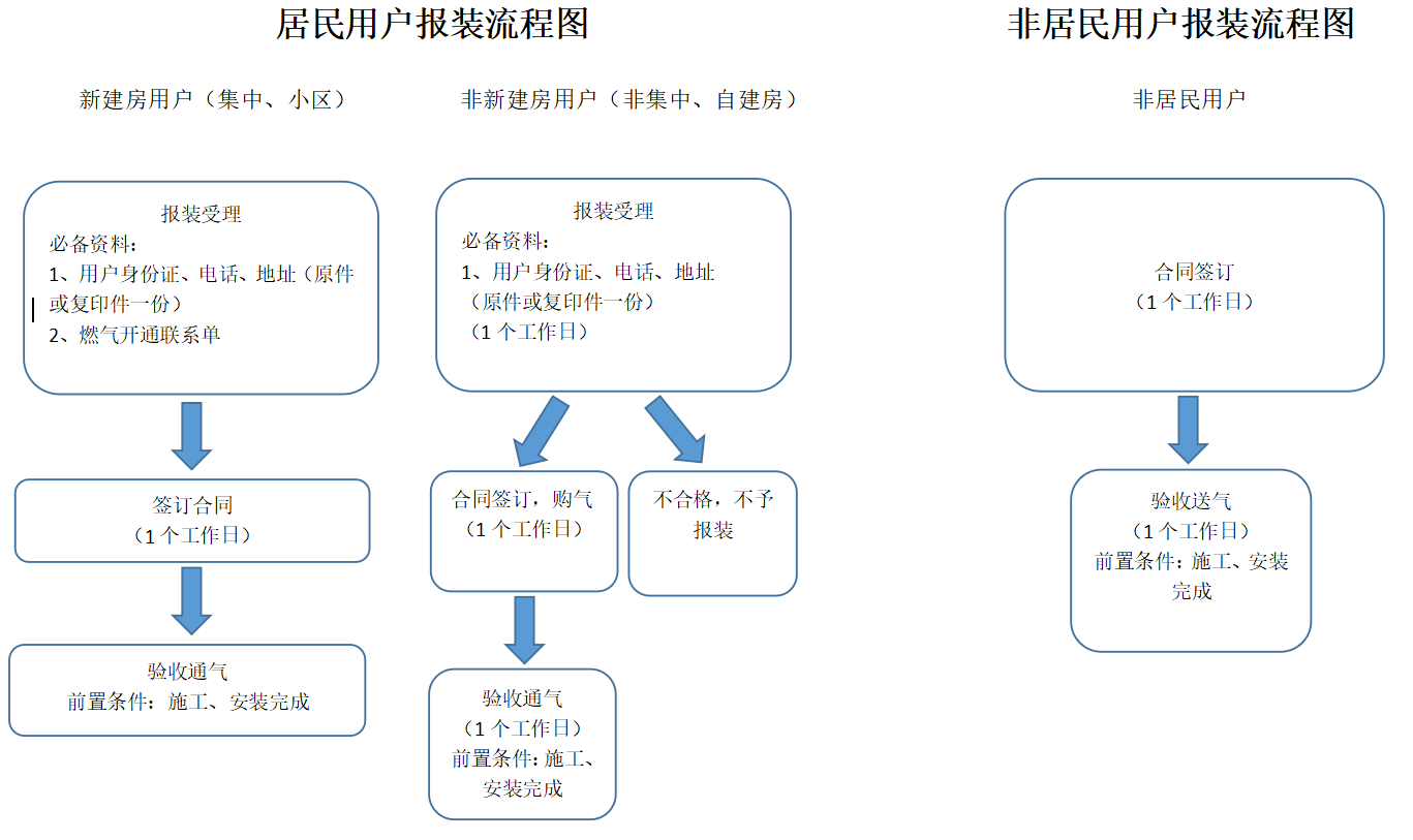 微信图片_20240902143226.png